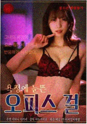 咪咕视频体育赛事焦点战直播现场